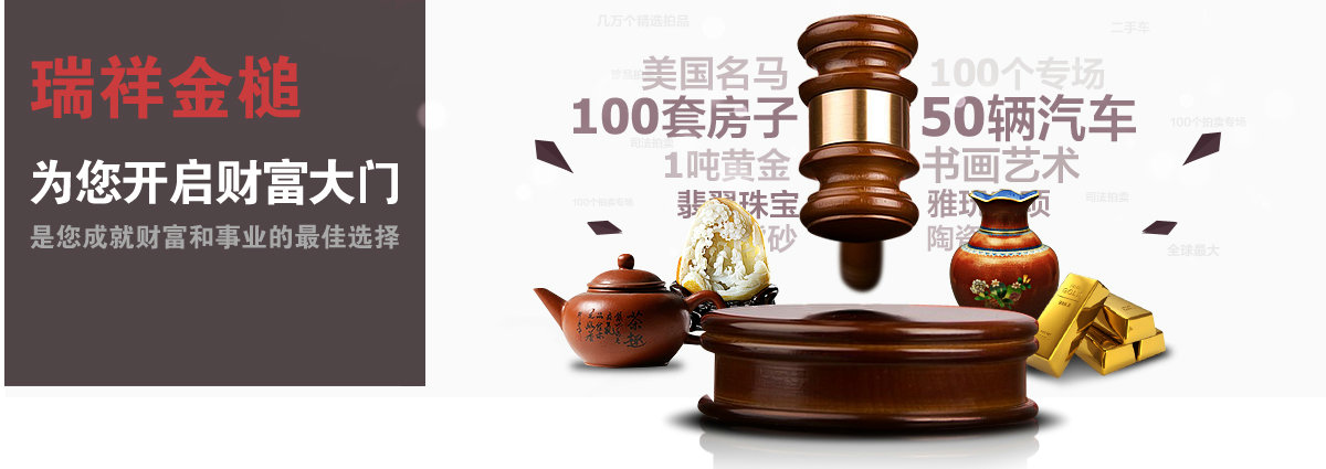 泰安市仁德化工有限公司